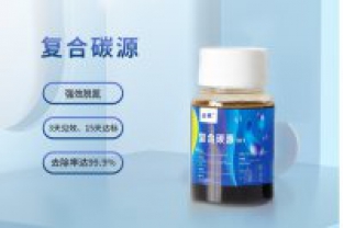 低溫環(huán)境的對碳源利用率有什么影響？