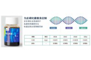 什么情況下需要投加碳源，復(fù)合碳源的投加量多少適宜