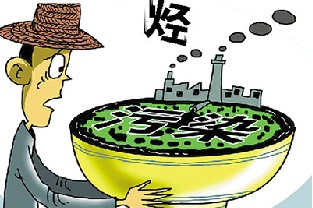 什么是重金屬捕捉劑?重金屬捕捉劑的作用是什么？